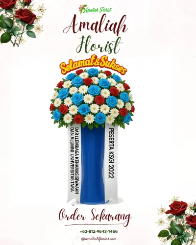 Standing Flower di Galur